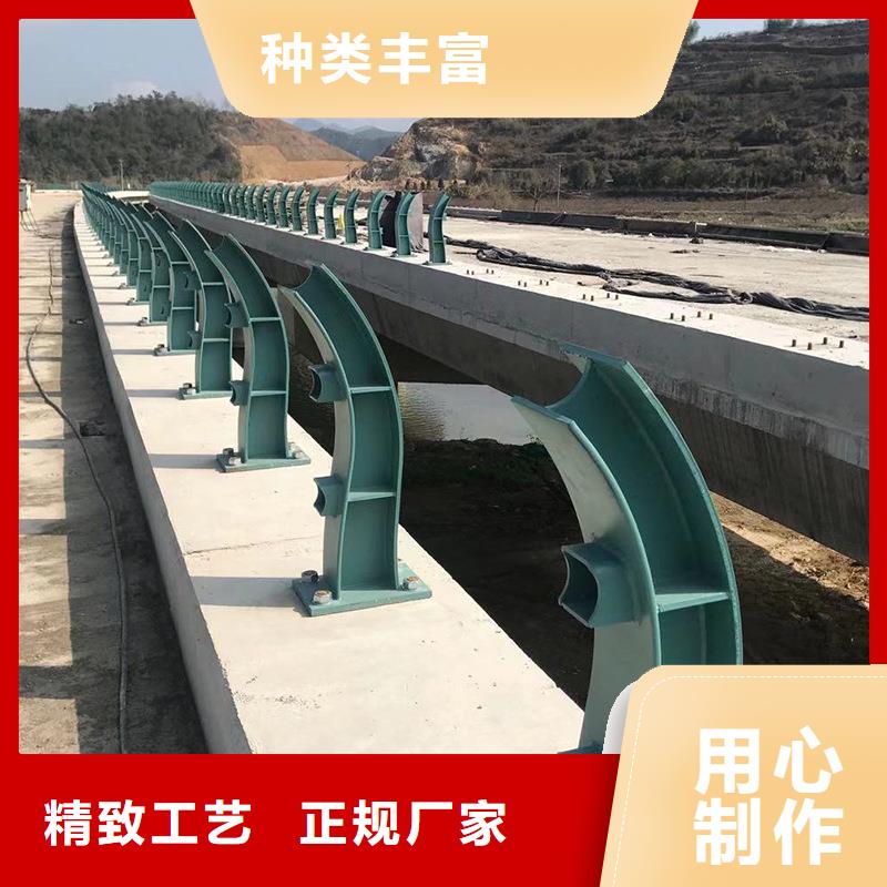 防撞護(hù)欄市政護(hù)欄為品質(zhì)而生產(chǎn)