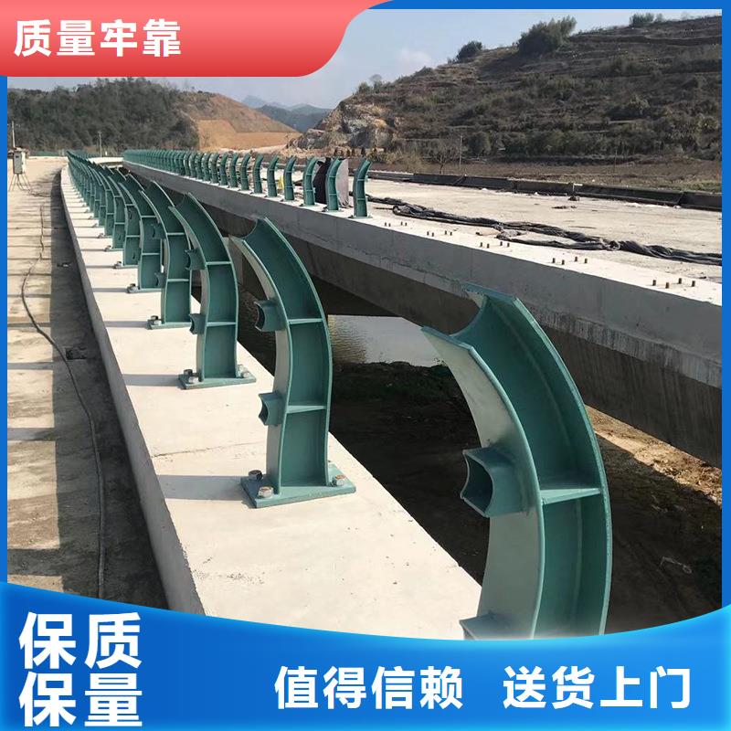 【防撞護欄】道路防撞護欄暢銷本地