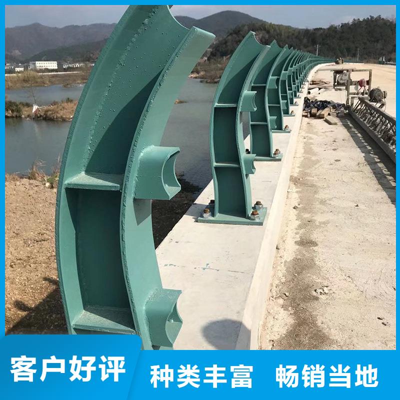 防撞护栏城市景观防护栏价格低