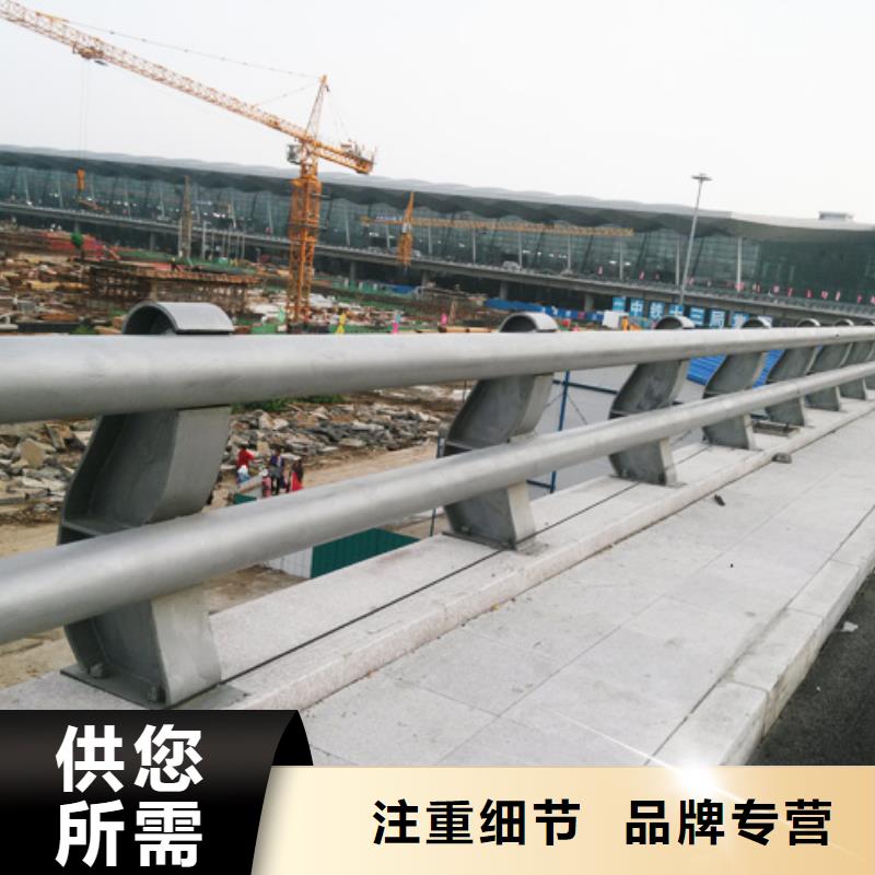 防撞護(hù)欄【人行道欄桿】的圖文介紹