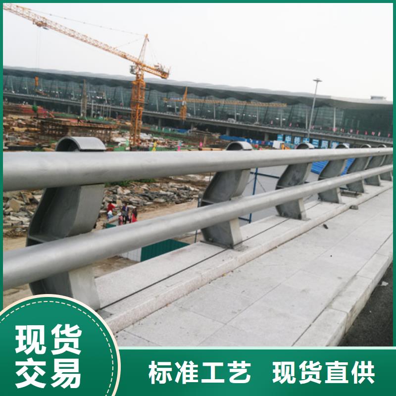 防撞護(hù)欄橋梁護(hù)欄量大從優(yōu)