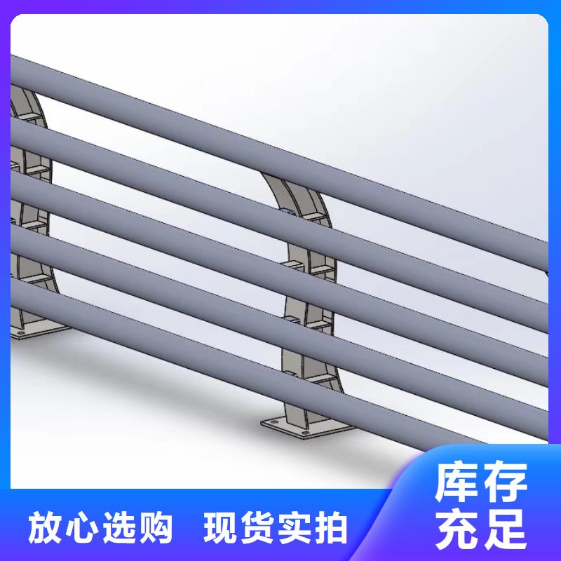 定制橋梁防撞護(hù)欄的基地