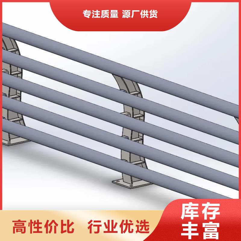 防撞护栏-【中央分隔栏】库存量大