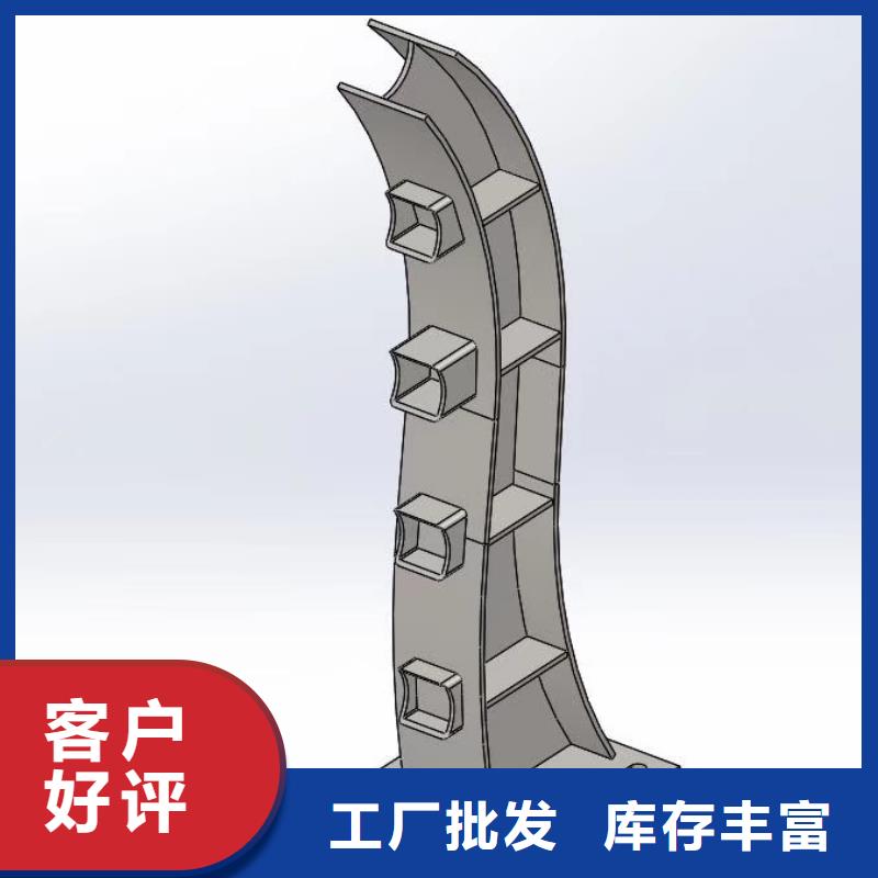 防撞护栏【防撞护栏】质检合格出厂