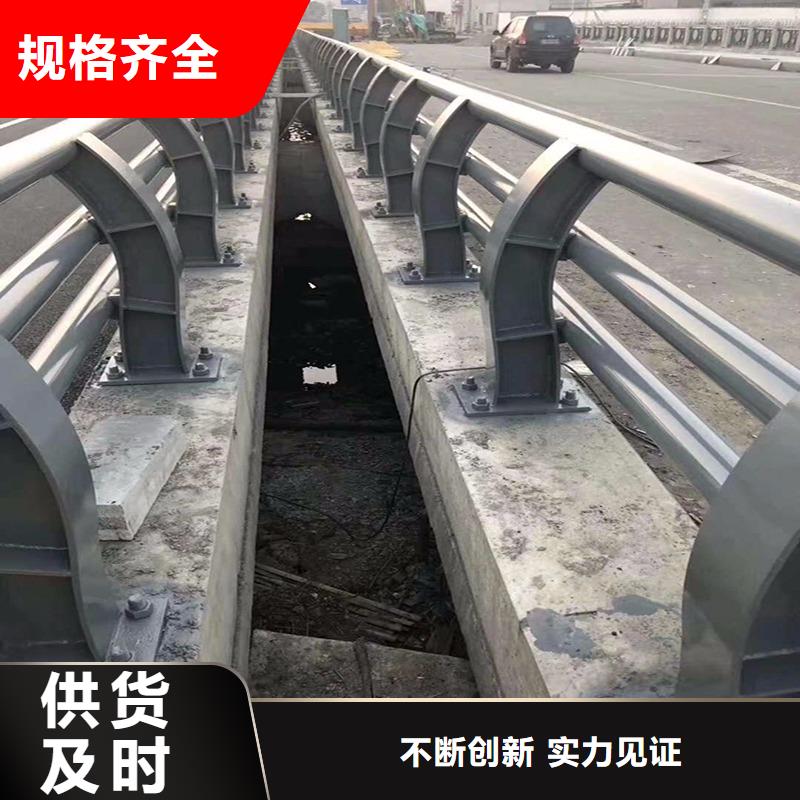 防撞護欄道路防撞護欄滿足多種行業(yè)需求
