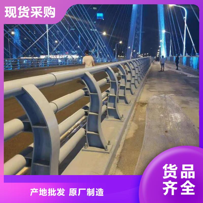 防撞护栏交通防撞围栏源头把关放心选购