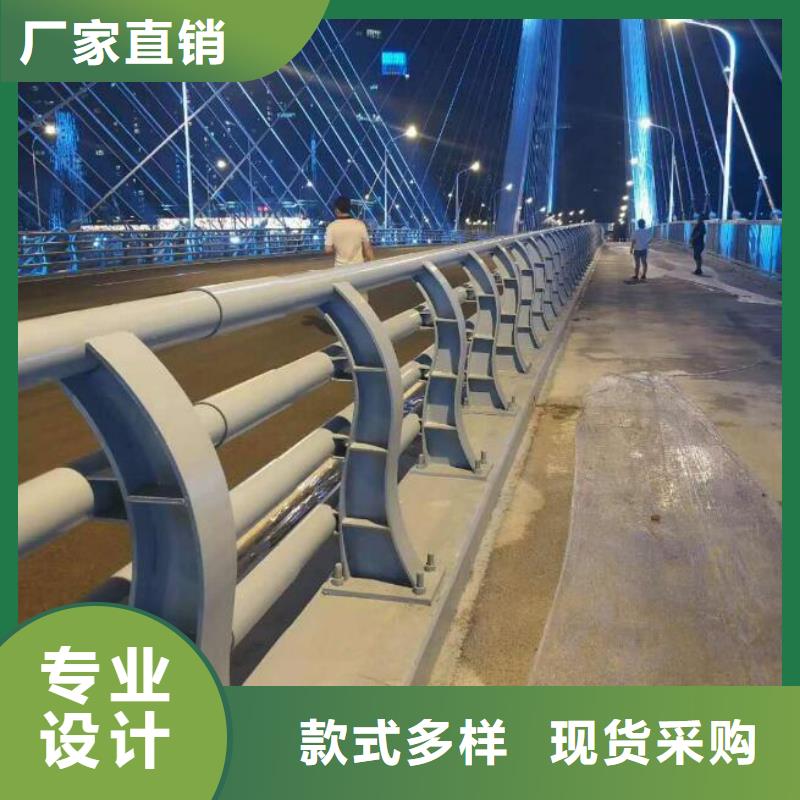 防撞護(hù)欄【人行道欄桿】的圖文介紹