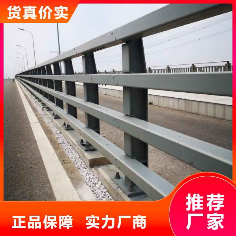 防撞护栏【镀锌波形护栏】现货销售