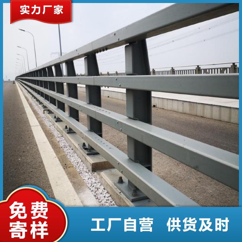 防撞护栏【镀锌波形护栏】现货销售