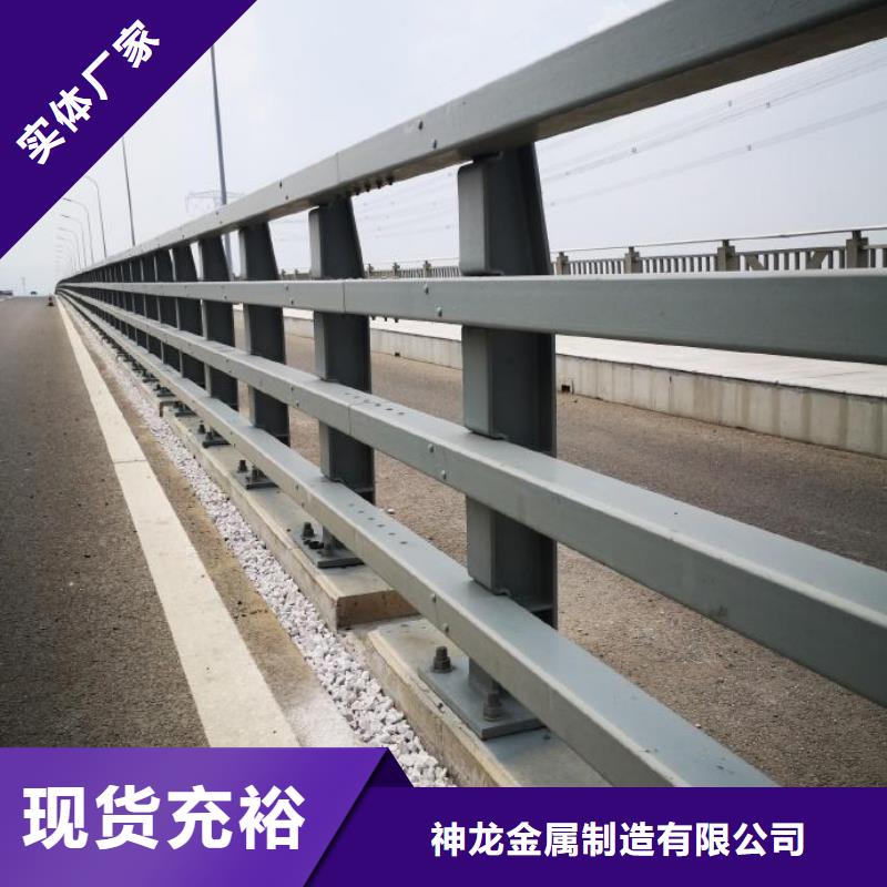 新型防撞護(hù)欄品牌廠家-放心選購(gòu)