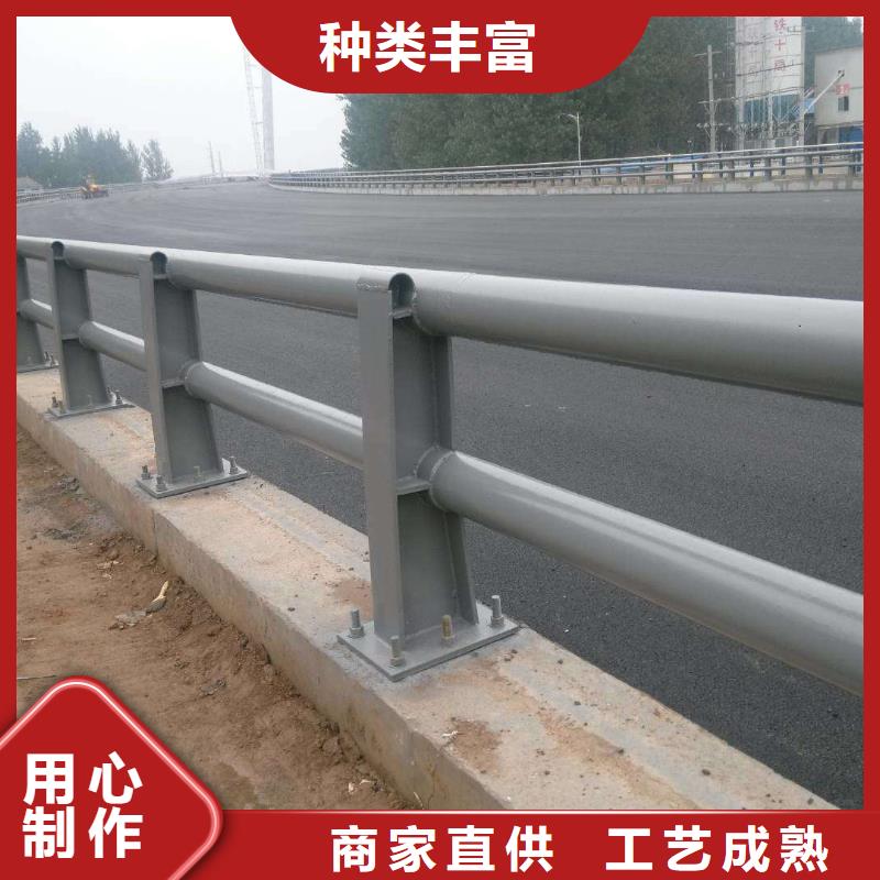 防撞護欄人行道防撞護欄供應商
