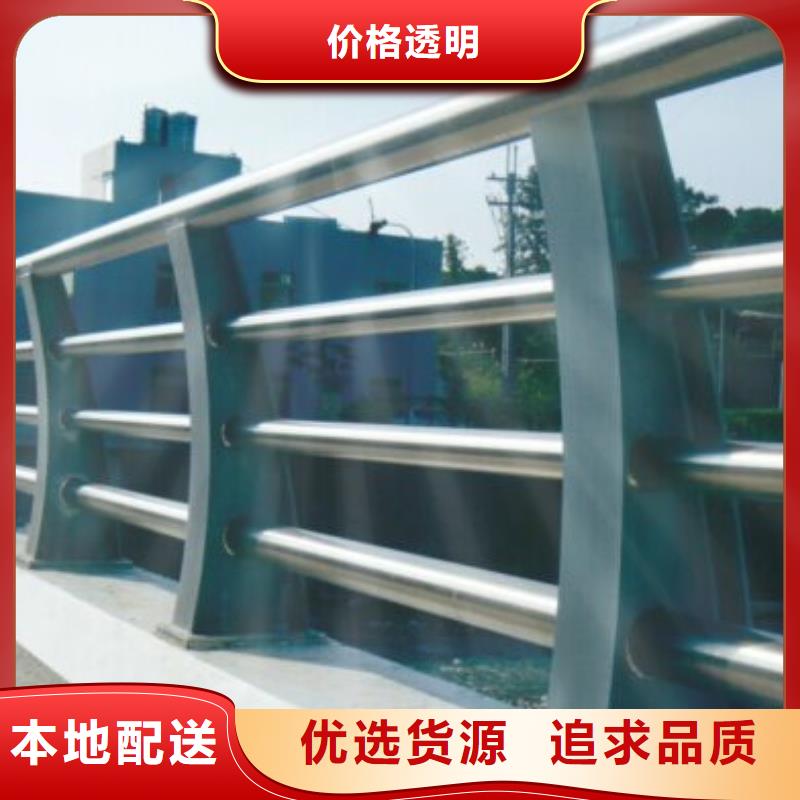 防撞護(hù)欄,人行道欄桿高品質(zhì)誠信廠家