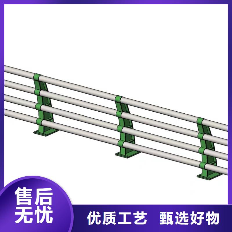 防撞護(hù)欄-【中央分隔欄】庫(kù)存量大