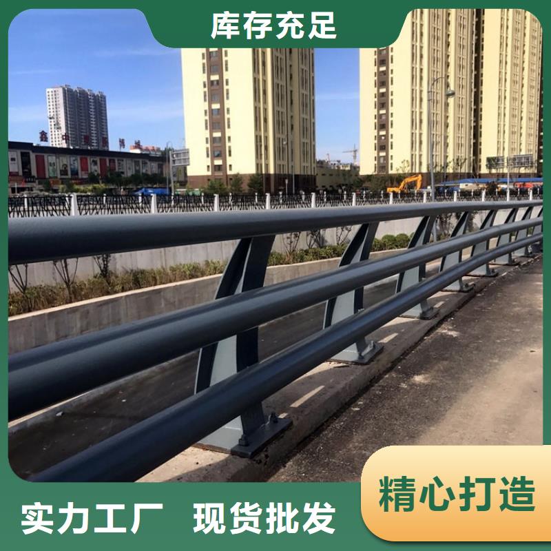 防撞護(hù)欄,【熱鍍鋅立柱】品質(zhì)服務(wù)誠信為本