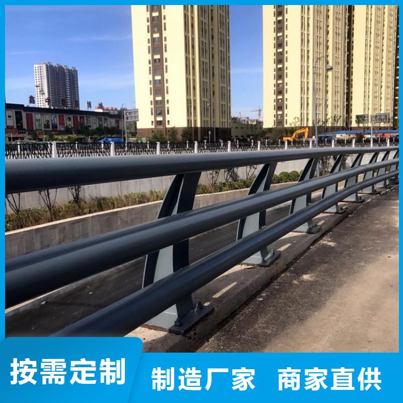 防撞护栏道路防撞护栏工厂采购