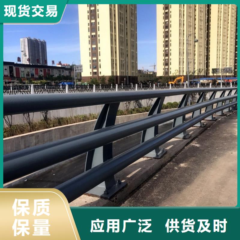 防撞护栏,人行道栏杆高品质诚信厂家