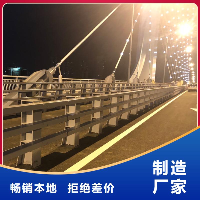 防撞護(hù)欄城市景觀防護(hù)欄價(jià)格低
