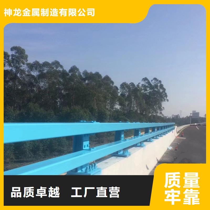 防撞护栏【镀锌波形护栏】现货销售