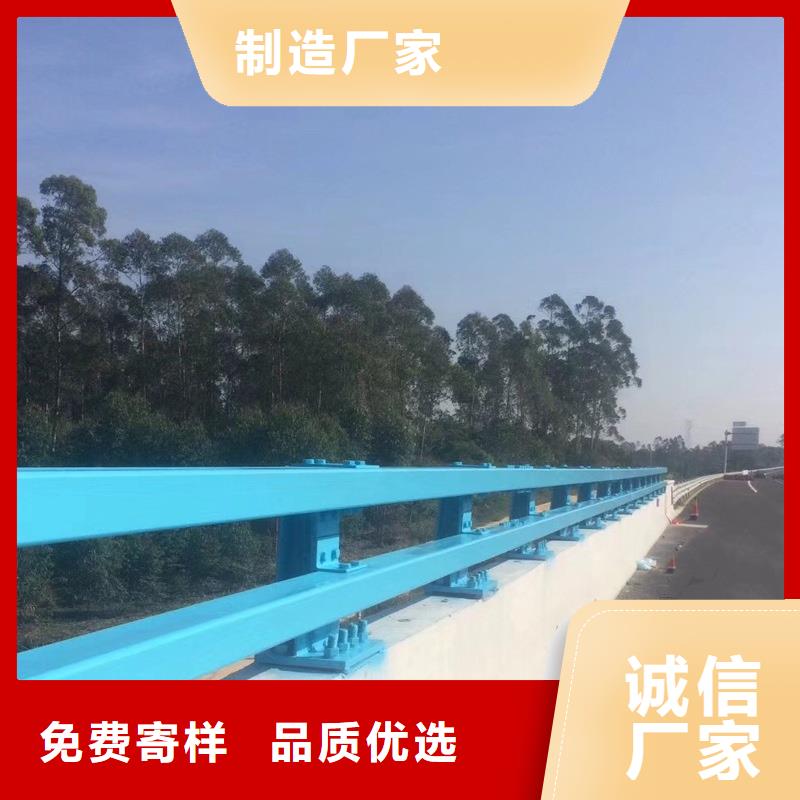 人行道栏杆神龙【 防撞护栏,旋转护栏专业按需定制】