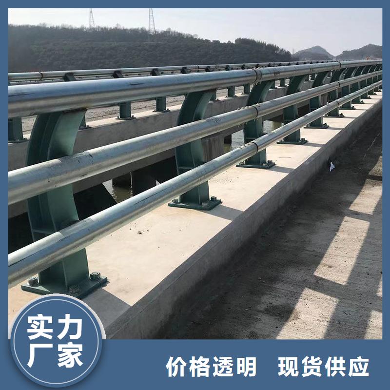 防撞護欄道路防撞護欄準(zhǔn)時交付