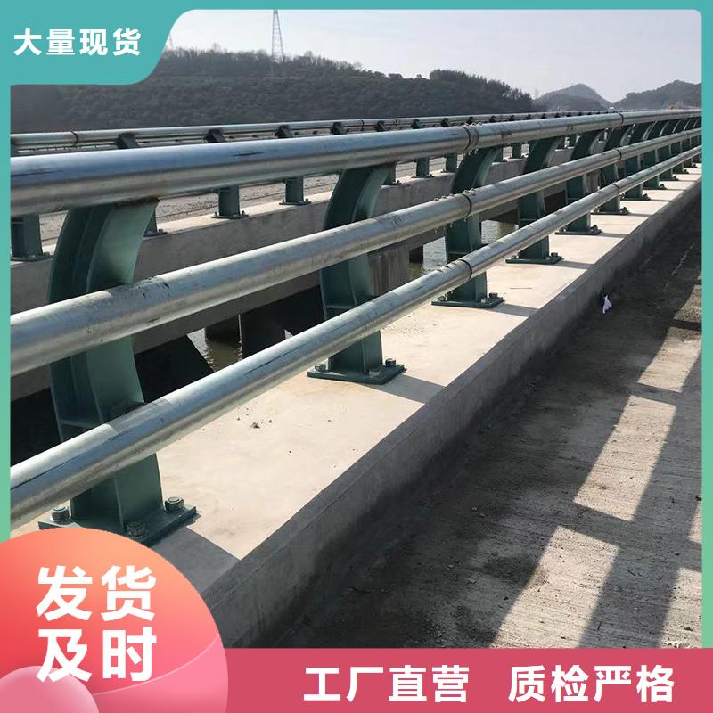 防撞護欄【人行道欄桿】的圖文介紹