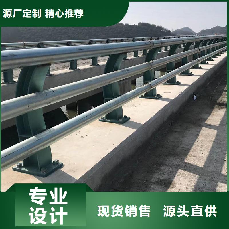 防撞護(hù)欄【景觀(guān)】護(hù)欄質(zhì)量層層把關(guān)