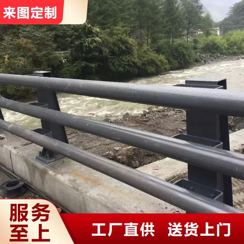 防撞護欄,人行道欄桿高品質(zhì)誠信廠家