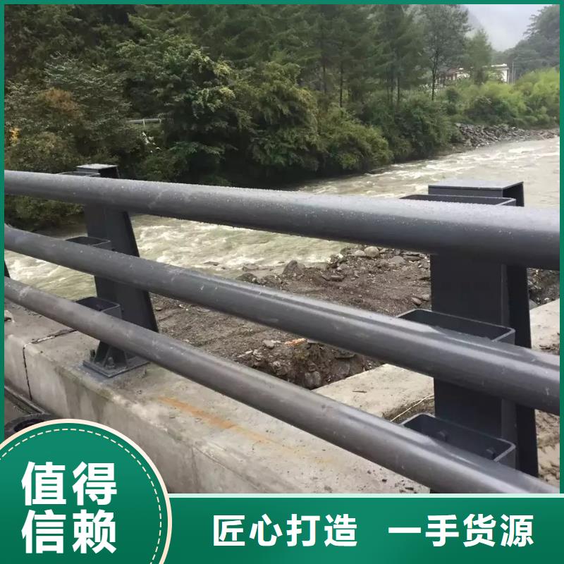 防撞護欄立柱橋梁防撞護欄廠家采購
