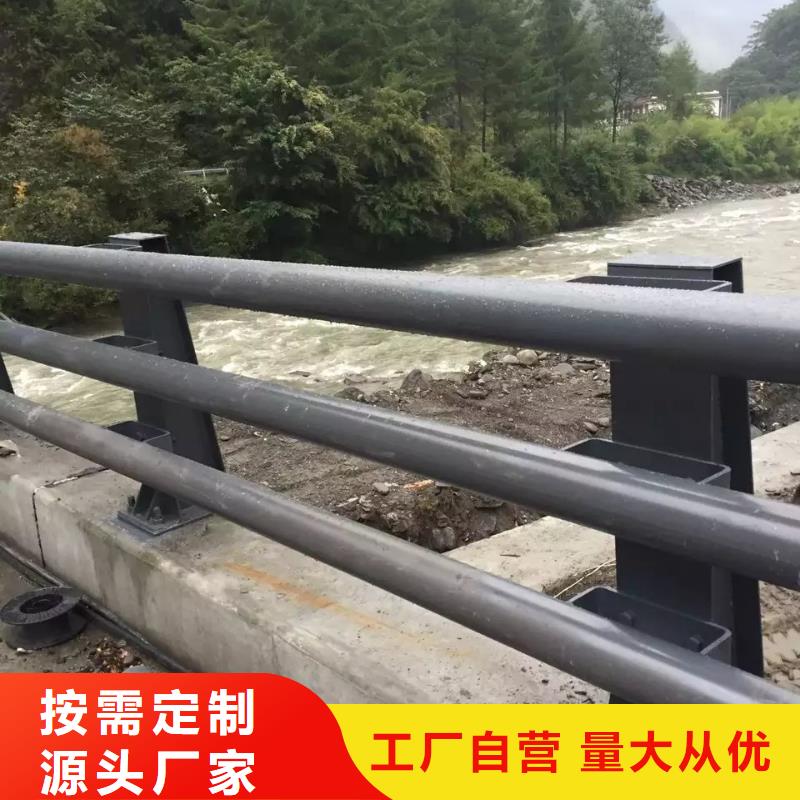防撞護欄-【鍍鋅波形護欄】24小時下單發(fā)貨