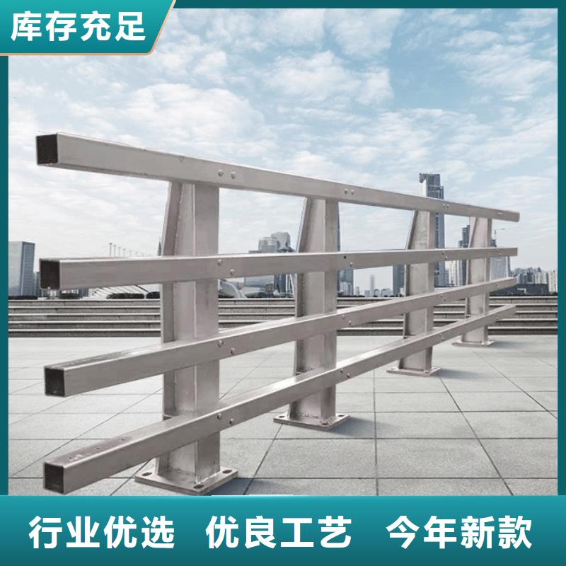 防撞护栏【镀锌波形护栏】现货销售