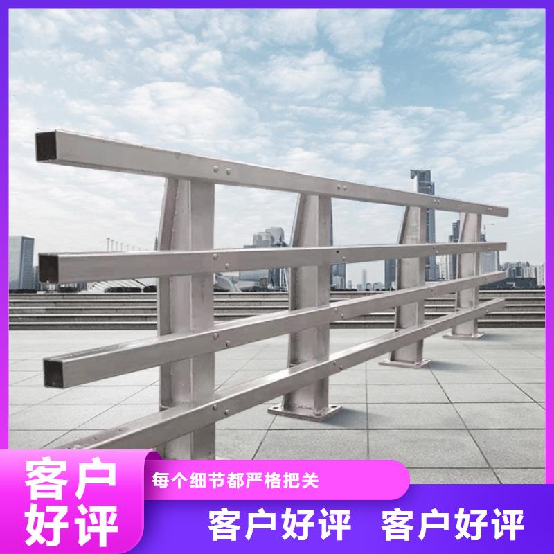防撞护栏人车分流栏优选货源