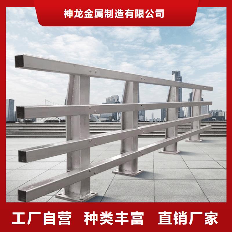 防撞護(hù)欄,【熱鍍鋅立柱】品質(zhì)服務(wù)誠信為本