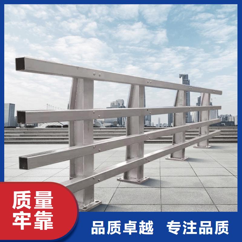 防撞護欄,304不銹鋼復合管優(yōu)勢