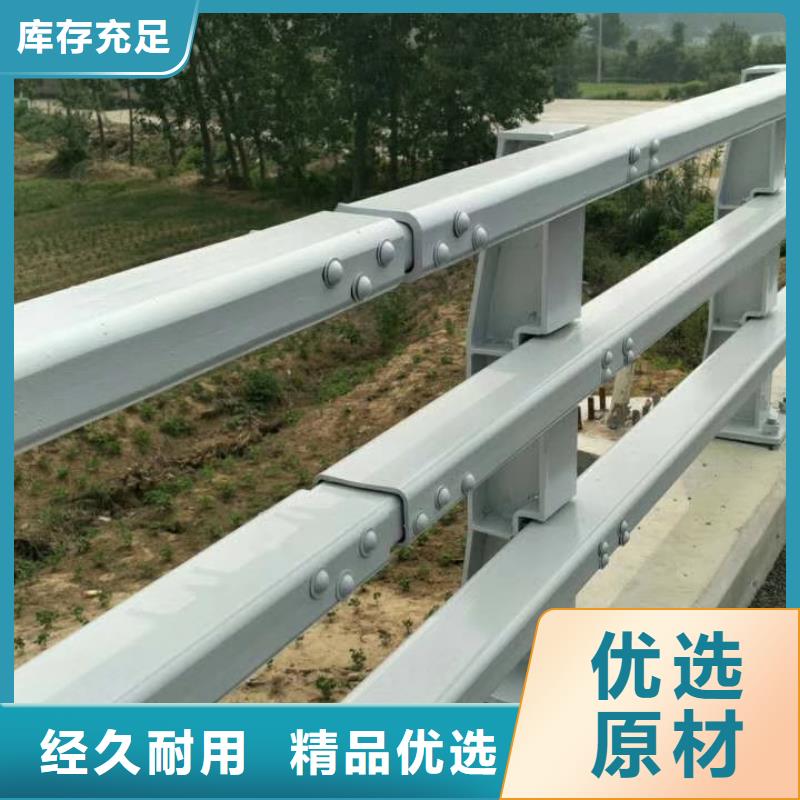 防撞護(hù)欄立柱橋梁防撞護(hù)欄廠家采購(gòu)