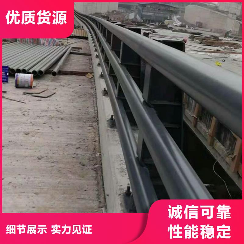 防撞護(hù)欄【人行道欄桿】的圖文介紹