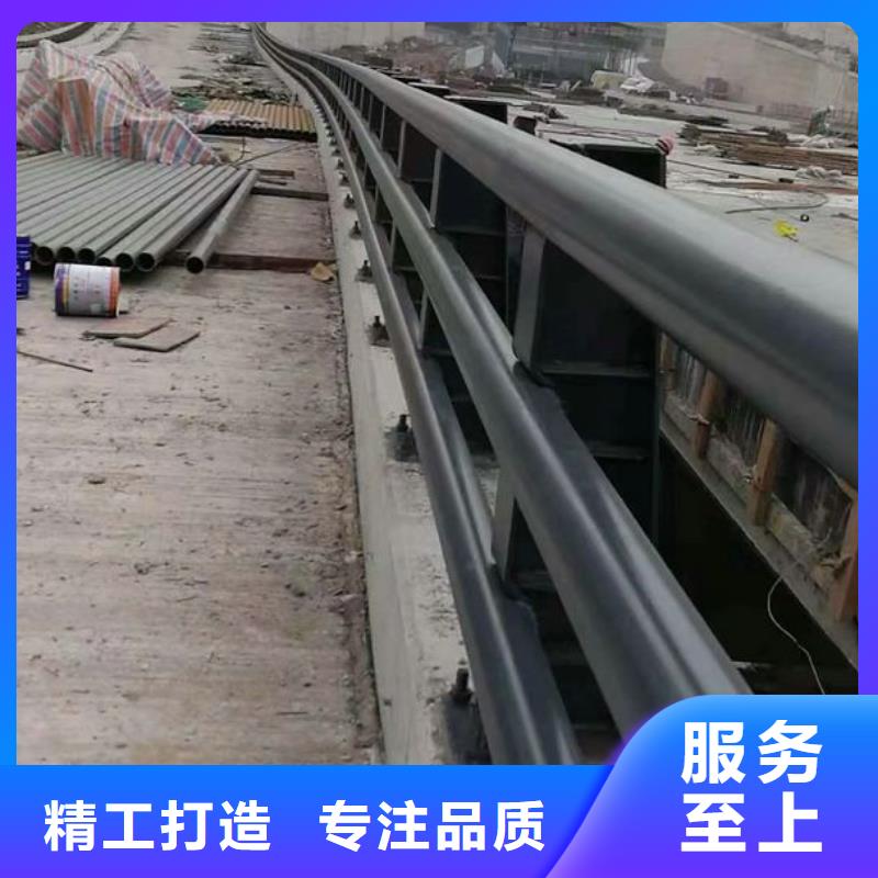 防撞護(hù)欄人行道防撞護(hù)欄質(zhì)量為本