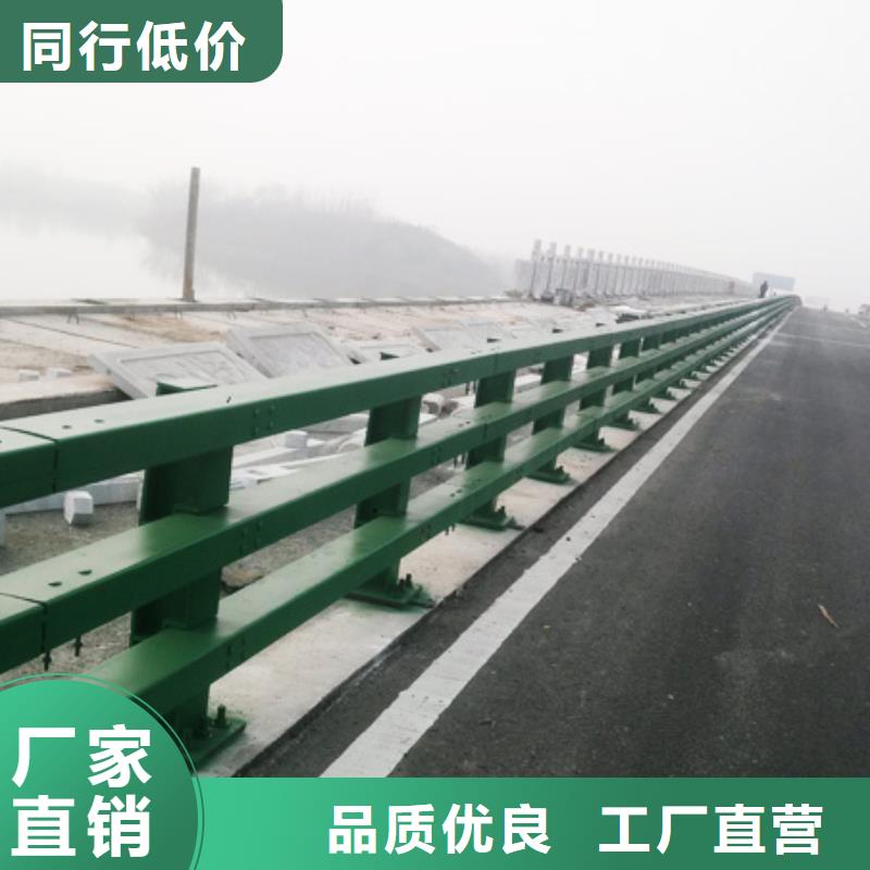 防撞护栏【镀锌波形护栏】现货销售