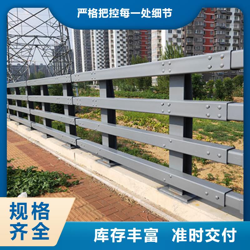防撞护栏-【镀锌波形护栏】24小时下单发货
