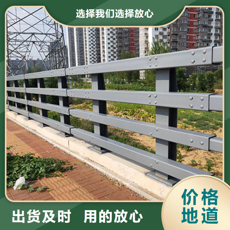 批发桥梁栏杆_诚信企业