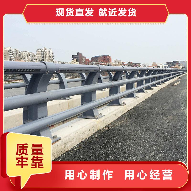 防撞護欄LED防護欄桿做工精細