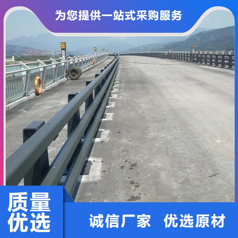 防撞护栏道路防撞护栏准时交付