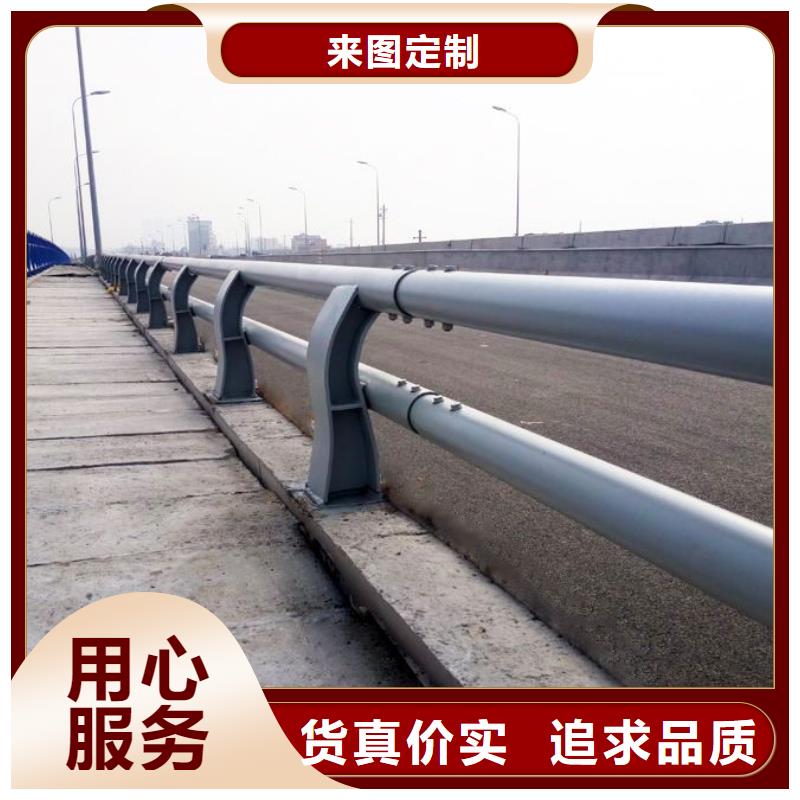 防撞護(hù)欄市政護(hù)欄為品質(zhì)而生產(chǎn)