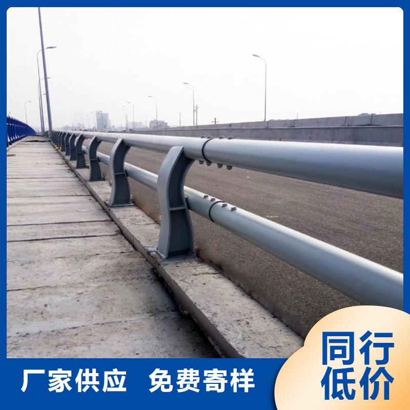 防撞护栏道路防撞护栏准时交付