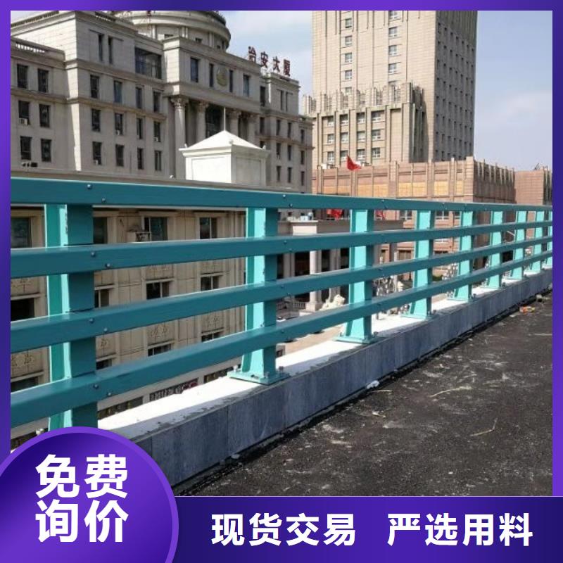 防撞護欄,304不銹鋼復合管優(yōu)勢