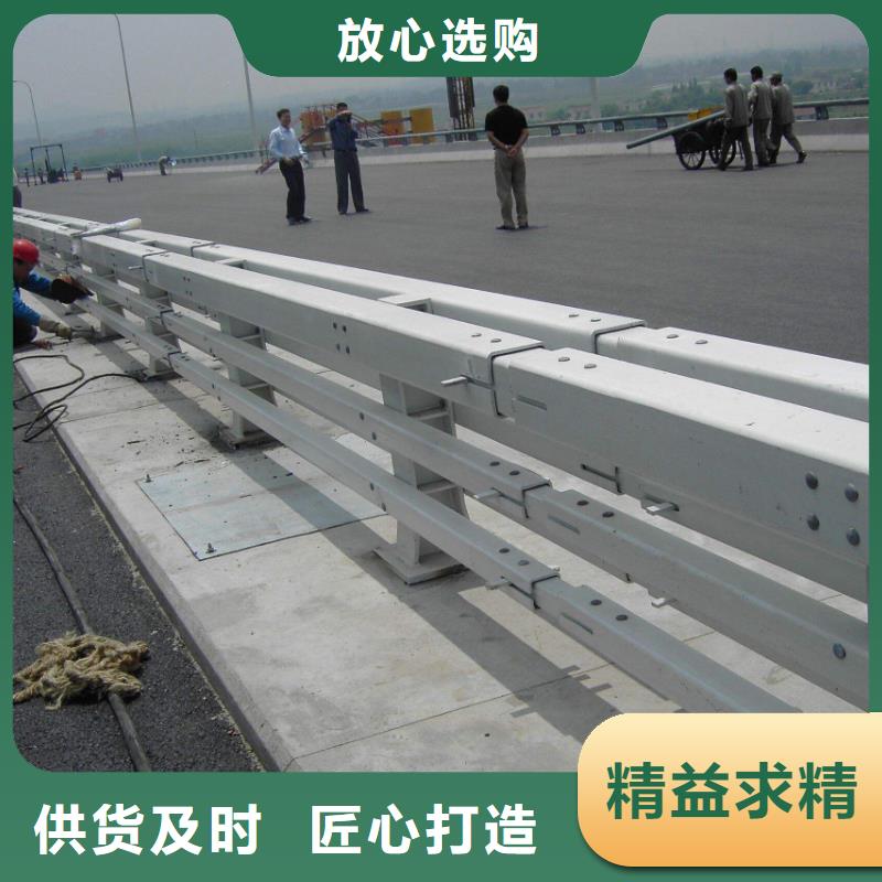 防撞護(hù)欄【景觀】護(hù)欄質(zhì)量層層把關(guān)