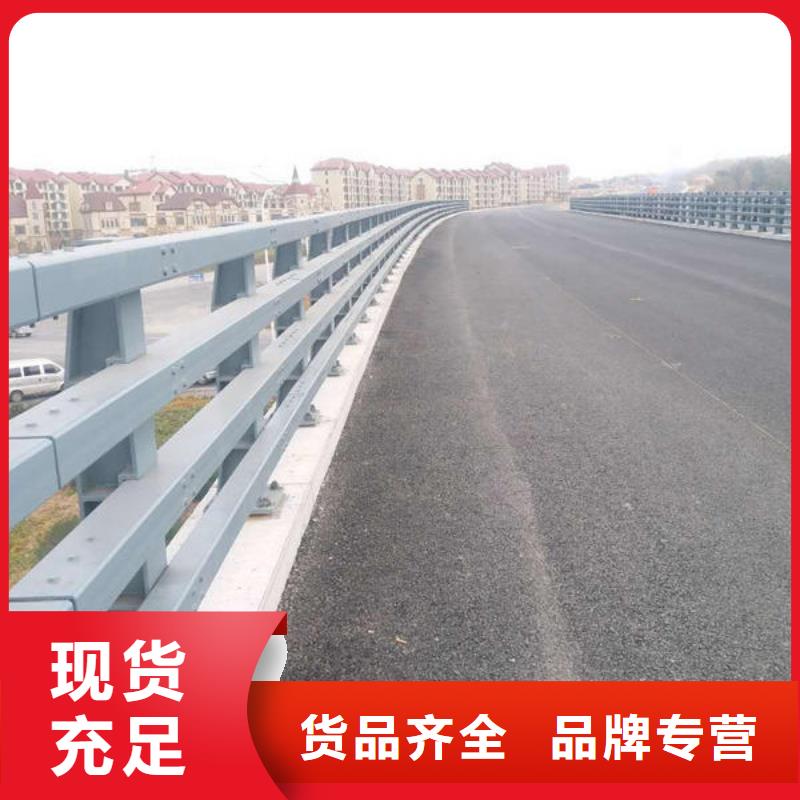 防撞護欄道路護欄全品類現(xiàn)貨