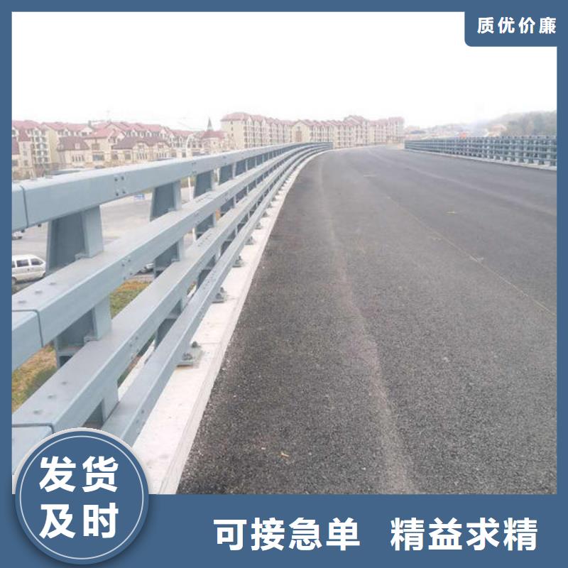 防撞护栏-道路护栏优质原料