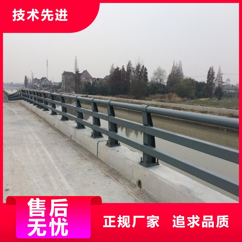 橋梁復(fù)合管護(hù)欄放心選