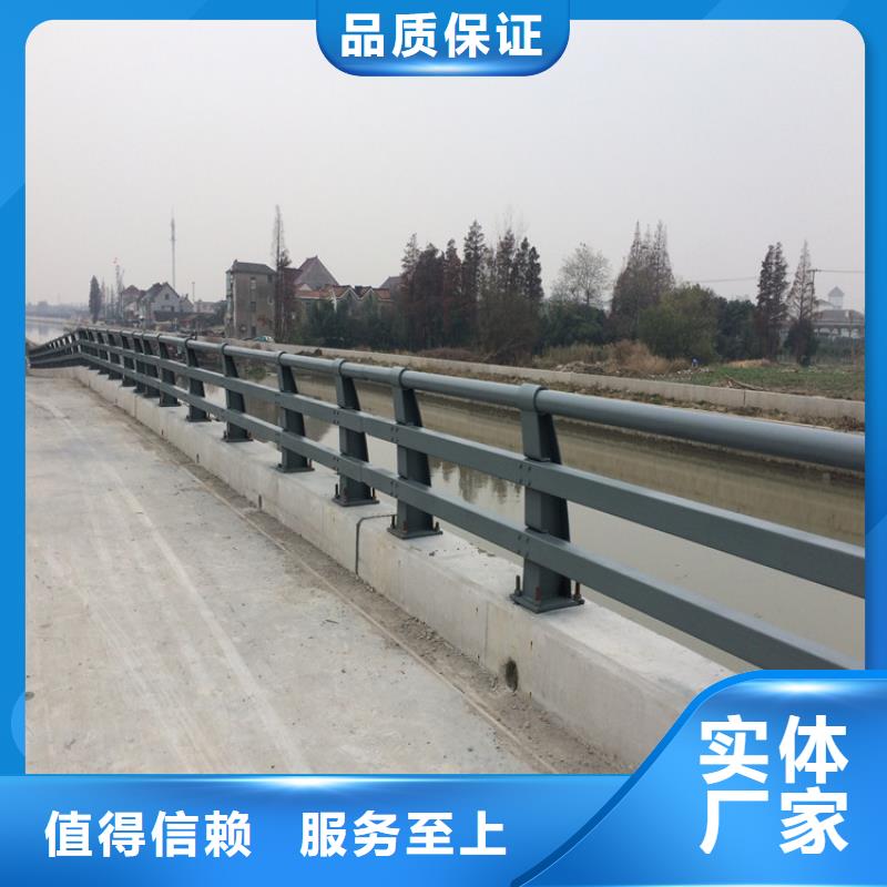 防撞護(hù)欄城市景觀防護(hù)欄價(jià)格低