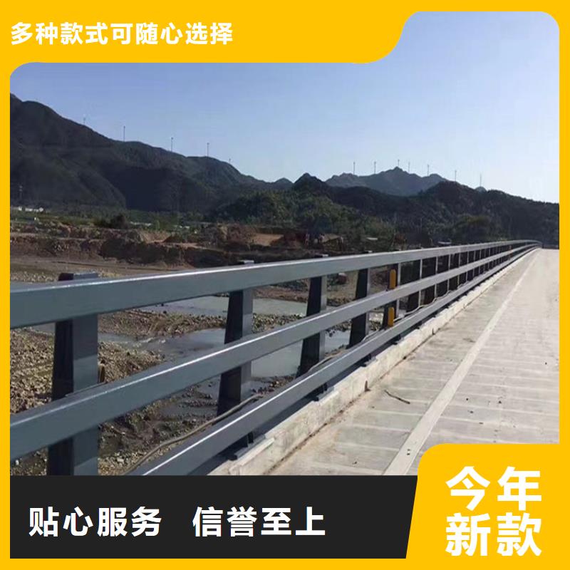 防撞護(hù)欄,人行道欄桿高品質(zhì)誠信廠家
